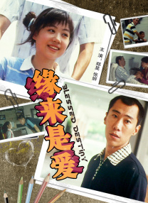 蜜臀久久久久久久