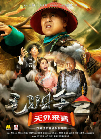 国产精品偷伦免费观看视频