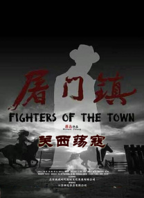 国产青青在线