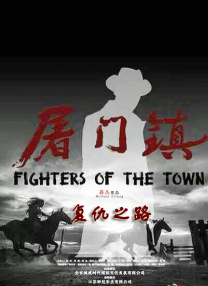 国产成人免费永久播放视频平台