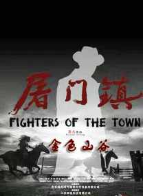 亚洲综合av影视