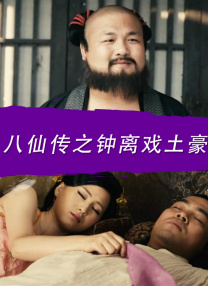 三上悠亚精品专区久久