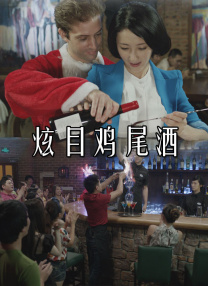 亚洲 精品 综合