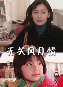 久久久久久精品国产三级
