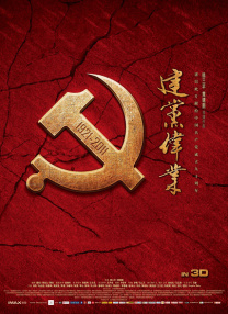 亚洲精品久久99久久一区