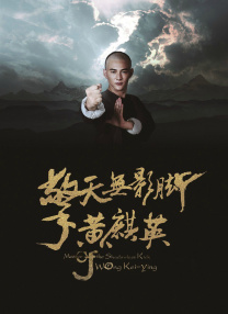 精品一区二区三区水蜜桃