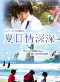 婷婷色中文