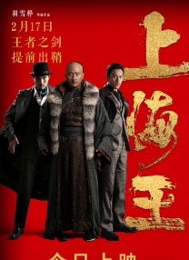 国产成人精品区在线观看