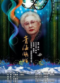 若隐若现的诱惑