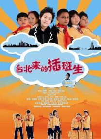 免费在线观**视频