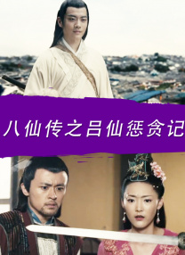 伊人免费观看