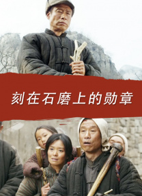 撩起老师旗袍狠狠挺进小说