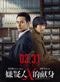 纤细的爱动漫ova无删减版hd