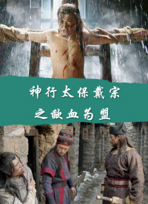 色狗综合