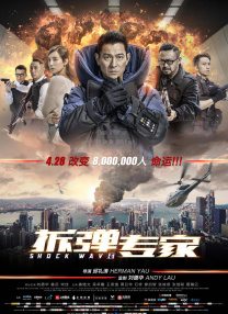 国产一区二区三区水蜜桃综合