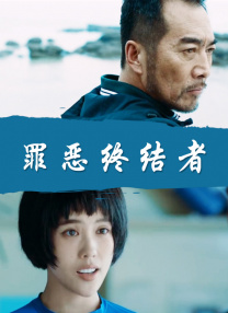岛国三级视频
