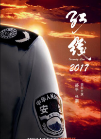 在线亚洲网站