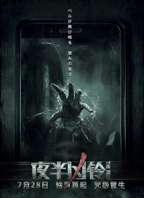 免费在线视频日本