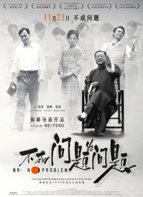 在线亚洲国产精品区