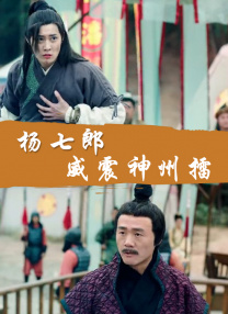 国产欧美久久久久久精品一区二区