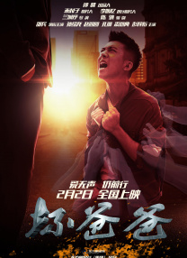 鱿鱼by1259.平台入口