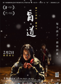 老年女士:我教你