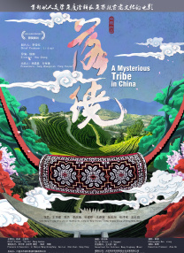 天天爽天天爽夜夜爽毛片
