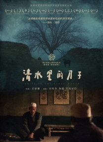 福利视频区