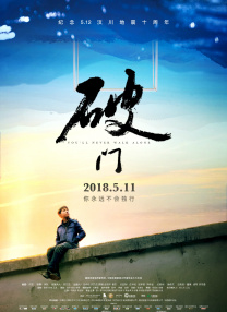 91黄色免费观看