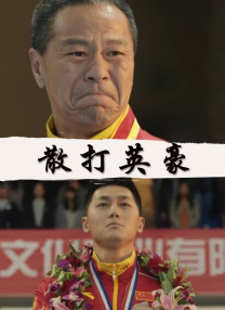 亚洲免费在线观看视频