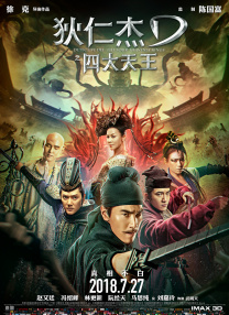 久草视频福利在线观看