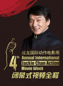 美女的让男人桶到爽直播