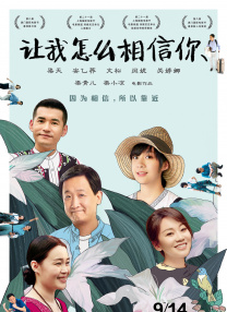 鬼畜 ～母姐妹调教日记