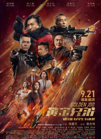 stars-232