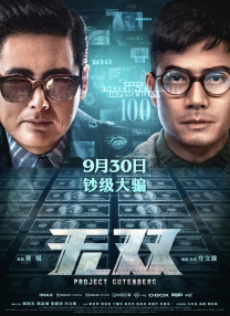 亚洲欧美国产视频