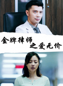 成人调教所