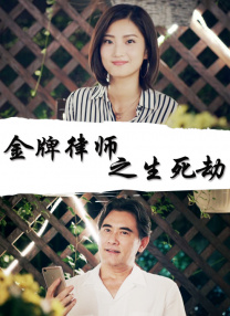 免费看女生尿口网站
