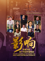 好吊色青青青国产在线观看