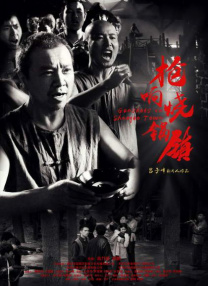 男男资源