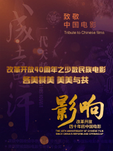 4438激情网