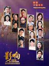 好吊妞午夜免费视频