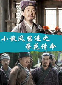 成人看片黄a在线观看