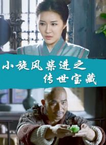 色吊丝一区二区