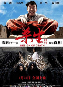 亚洲人成一区