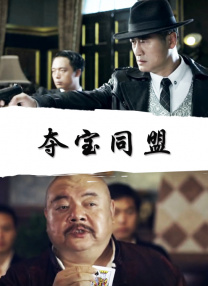 男男性恋h肉樱花动漫