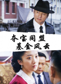 手机看片高清