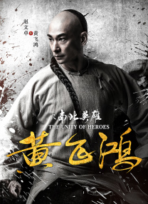 邻居家的男人
