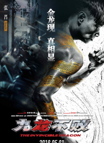 操无毛**