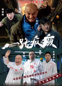 精品社区