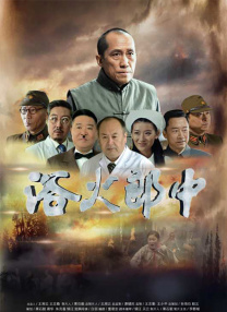 久久三级中文